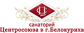 Санаторий Центросоюза